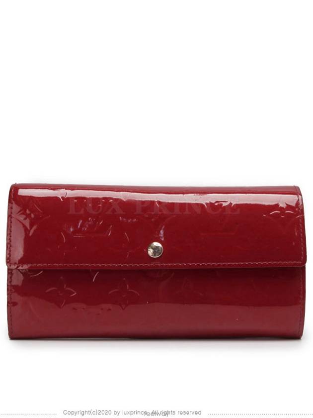 women card wallet - LOUIS VUITTON - BALAAN 1