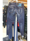 Ice Spot Skinny Jeans Blue - DSQUARED2 - BALAAN 9