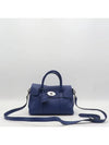 HH2565 2 WAY bag - MULBERRY - BALAAN 2