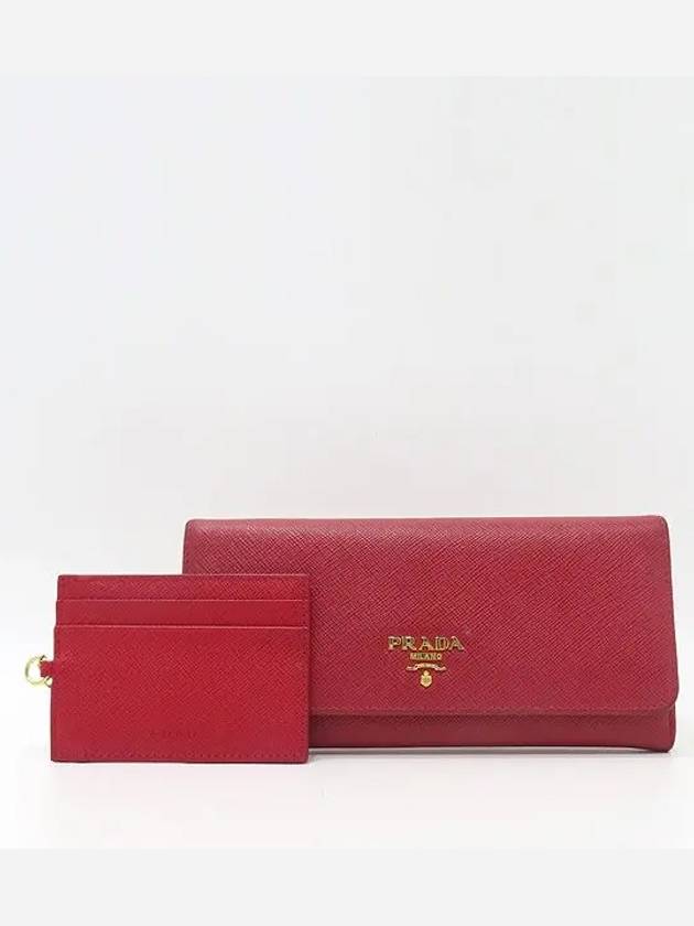 1MH132 long wallet - PRADA - BALAAN 2