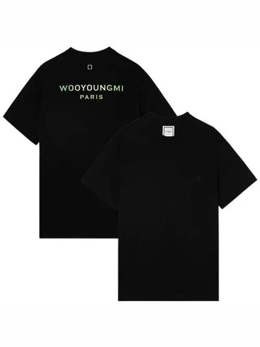 Gradient Back Logo Short Sleeve T-Shirt Black - WOOYOUNGMI - BALAAN 2