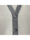 V-Neck 4-Bar Wool Cardigan White - THOM BROWNE - BALAAN 5