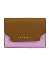 Saffiano Leather Card Wallet Brown - MARNI - BALAAN 2