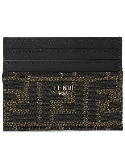 FF Logo Card Wallet Brown - FENDI - BALAAN 2