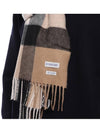 Classic Check Cashmere Muffler Beige - BURBERRY - BALAAN 7