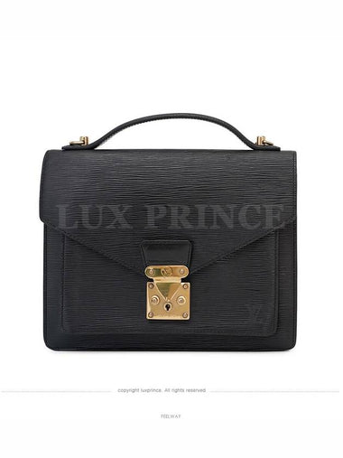 women tote bag - LOUIS VUITTON - BALAAN 1