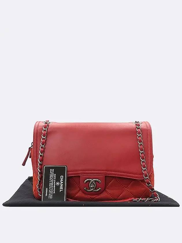 Red Lambskin IN THE MIX Flap Chain Shoulder Bag - CHANEL - BALAAN 1