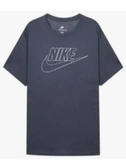 Sportswear Logo Print Club Short Sleeve T-Shirt Grey - NIKE - BALAAN 2