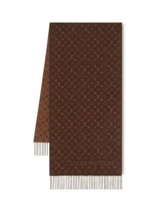 Game On Scarf Brown M77377 - LOUIS VUITTON - BALAAN 2