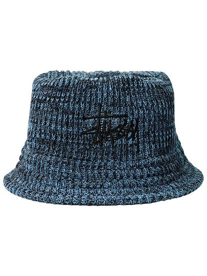 Embroidered Logo Marl Knit Bucket Hat Blue - STUSSY - BALAAN 2