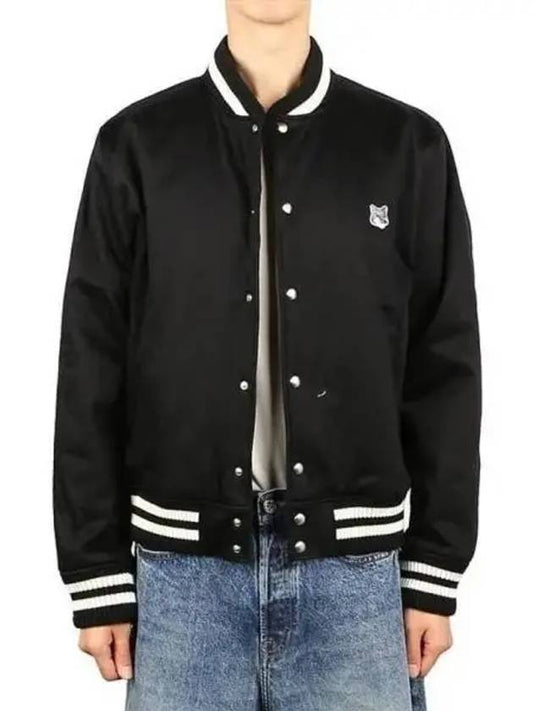 Fox head teddy blouson 271326 - MAISON KITSUNE - BALAAN 1