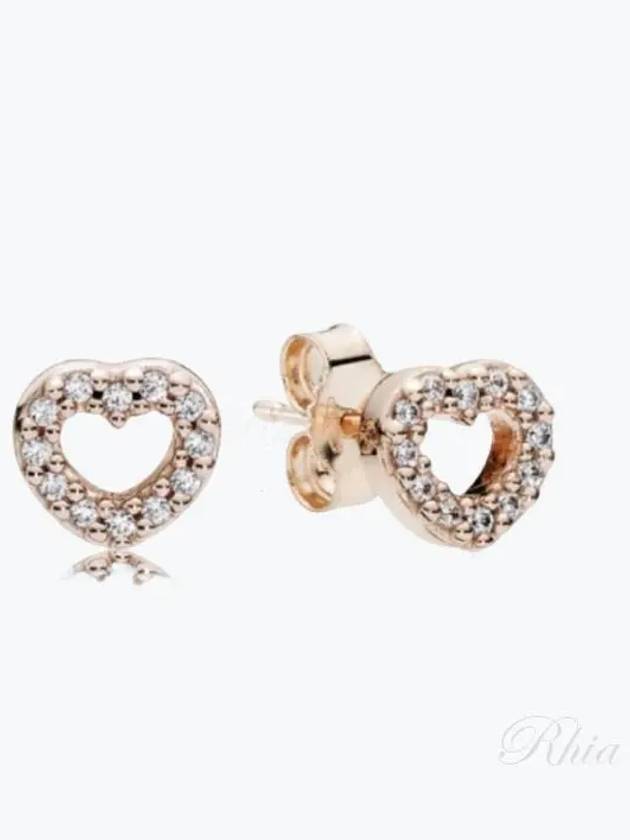 Open Heart Stud Earrings Rose Gold - PANDORA - BALAAN 2