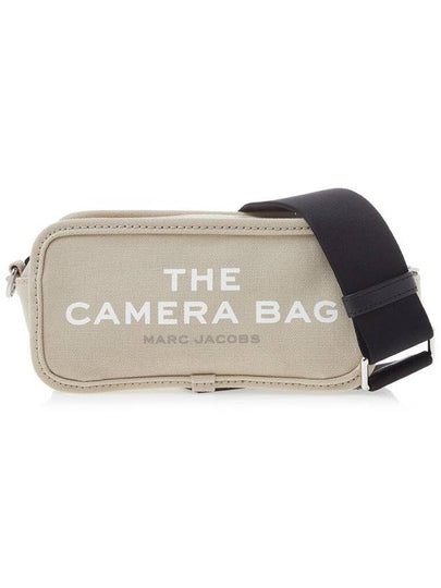 Logo Camera Cross Bag Beige - MARC JACOBS - BALAAN 2