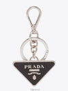 Saffiano Leather Triangle Logo Metal Keychain Black Silver - PRADA - BALAAN 3