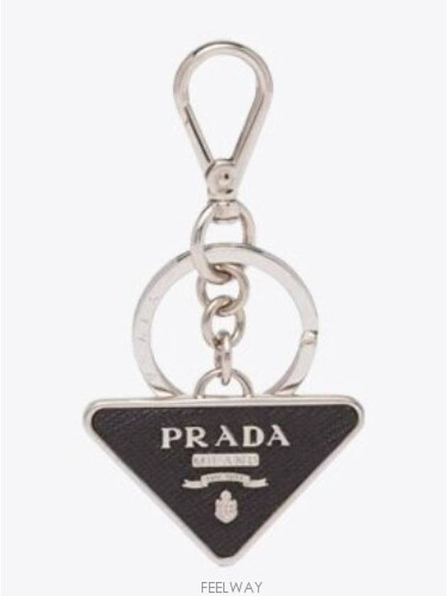 Saffiano Leather Triangle Logo Metal Keychain Black Silver - PRADA - BALAAN 3