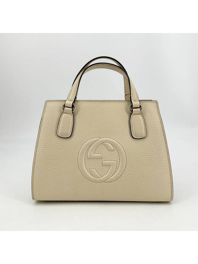 Soho leather top handle small tote bag and cross 607722 - GUCCI - BALAAN 3