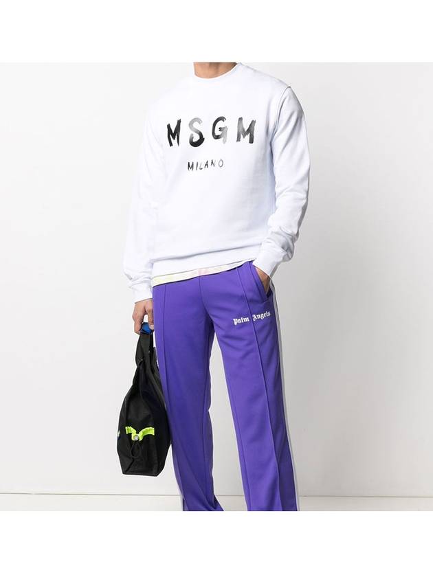 Milano Brushed Logo Sweatshirt White - MSGM - BALAAN 7