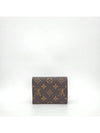 Women s Victorine Wallet 4012 - LOUIS VUITTON - BALAAN 5