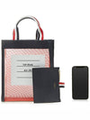 Small Paper Stripe Handle Tote Bag - THOM BROWNE - BALAAN 7