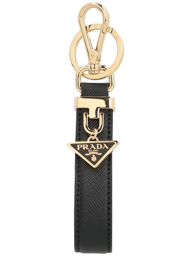 Saffiano Logo Key Holder Black - PRADA - BALAAN 3