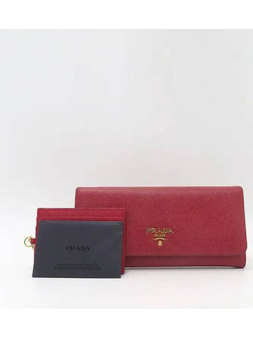 1MH132 long wallet - PRADA - BALAAN 1