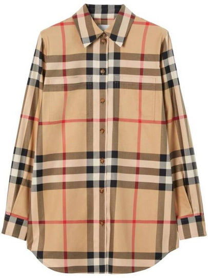 Vintage Check Shirt Beige - BURBERRY - BALAAN 2