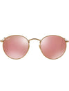 Eyewear Round Matte Sunglasses Mirror Pink - RAY-BAN - BALAAN 1