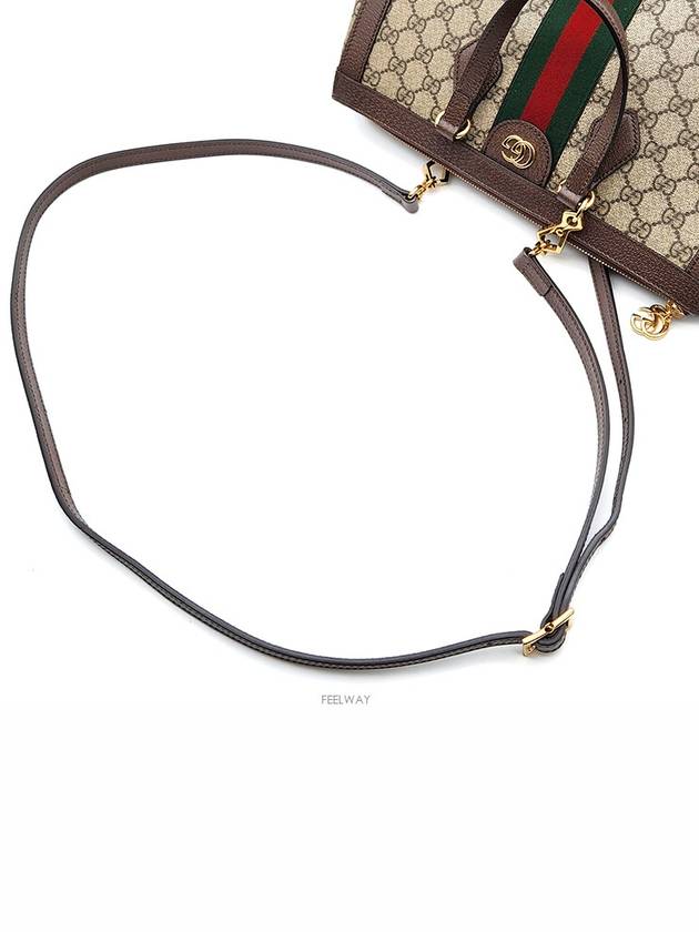 women shoulder bag - GUCCI - BALAAN 4