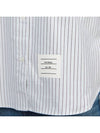 Stripe Short Sleeve Shirt Blue - THOM BROWNE - BALAAN 11