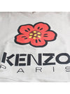 Men's Boke Flower Print Sweatshirt Light Grey - KENZO - BALAAN 4