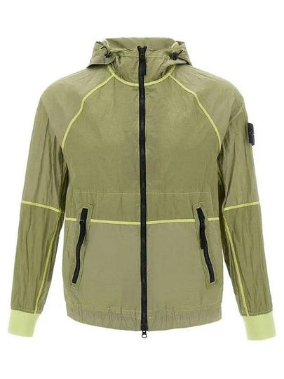 Watro Nylon Hooded Jacket Lime Green - STONE ISLAND - BALAAN 2