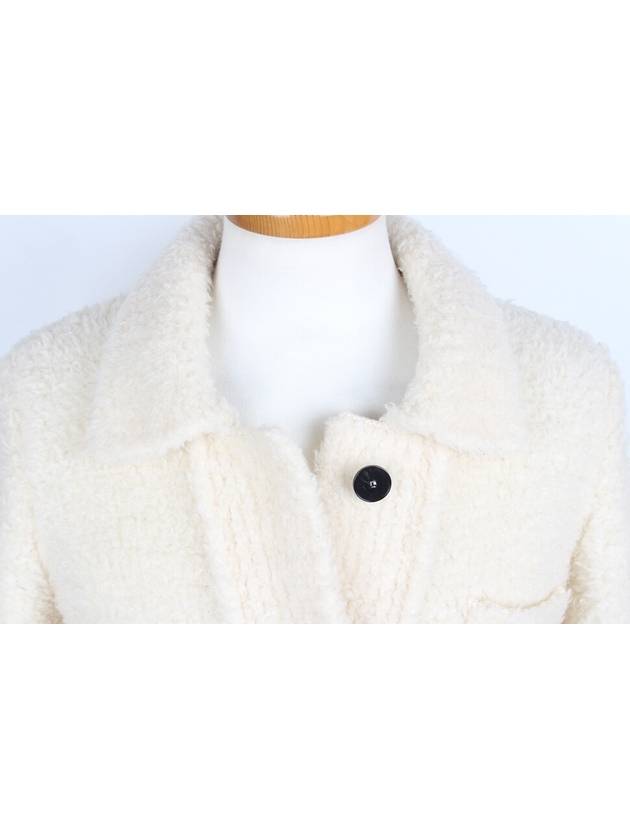 Ecru technical wool fleece knit jacket S - DIOR - BALAAN 7