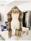 Cashmere Hooded Muffler Scarf - BURBERRY - BALAAN 3