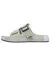 Shadow Strap Slippers Beige - STONE ISLAND - BALAAN 2