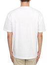 Relaxed Fit Short Sleeve T-Shirt White - HUGO BOSS - BALAAN 4