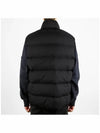 Seamless Tunnel Nylon Down Vest Black - STONE ISLAND - BALAAN 5