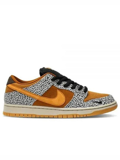 SB Dunk Low Pro Sneakers CD2563002 - NIKE - BALAAN 2