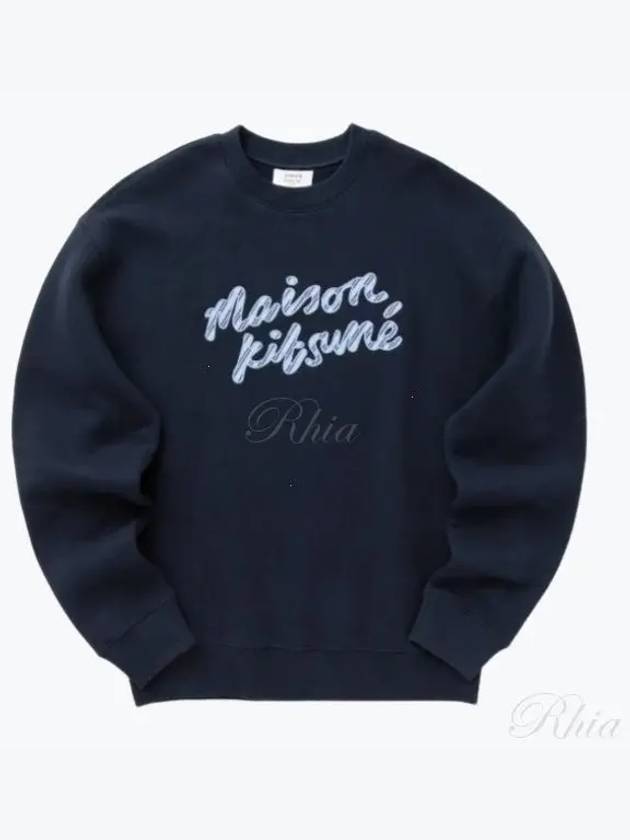 Sweaters Blue - MAISON KITSUNE - BALAAN 2