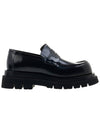 Lug Leather Loafers Black - BOTTEGA VENETA - BALAAN 3