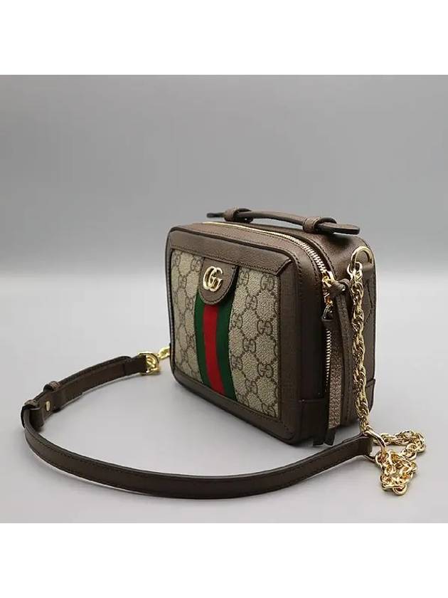 602576 2 WAY bag - GUCCI - BALAAN 3