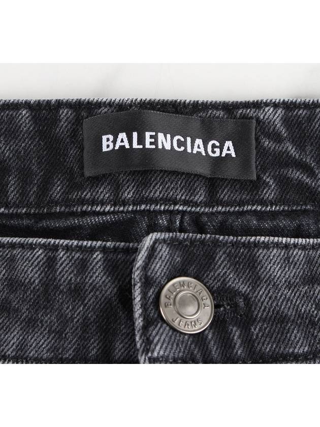 jeans 32 - BALENCIAGA - BALAAN 5