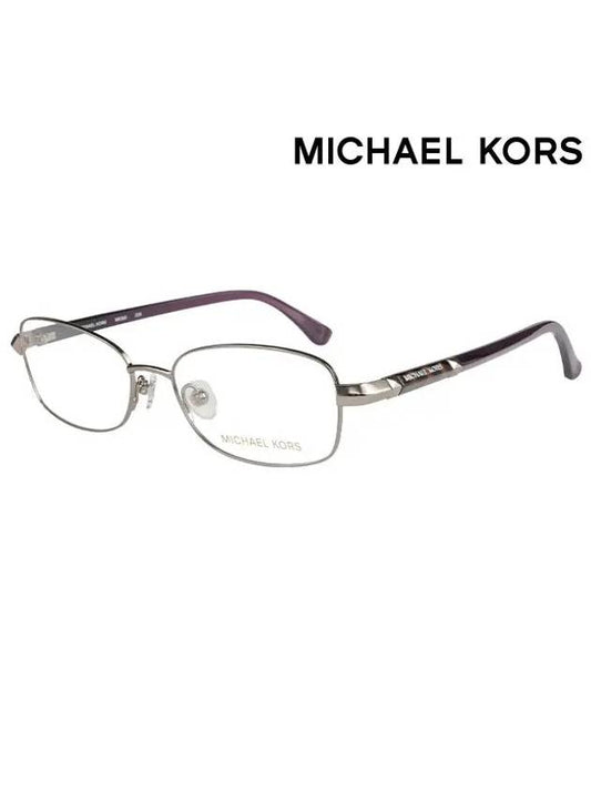 Michael Kors Glasses Frame MK360 038 Square Metal Men Women Glasses - MICHAEL KORS - BALAAN 2