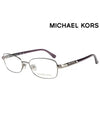 Michael Kors Glasses Frame MK360 038 Square Metal Men Women Glasses - MICHAEL KORS - BALAAN 1