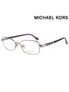 Michael Kors Glasses Frame MK360 038 Square Metal Men Women Glasses - MICHAEL KORS - BALAAN 2