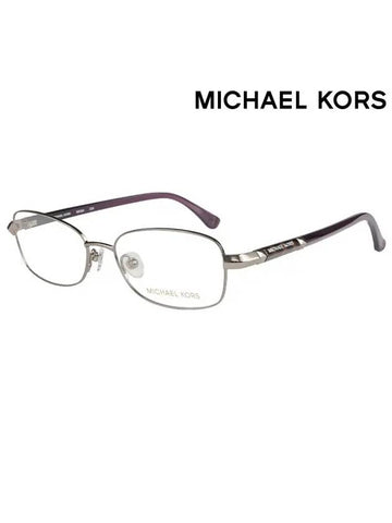 Michael Kors Glasses Frame MK360 038 Square Metal Men Women Glasses - MICHAEL KORS - BALAAN 1