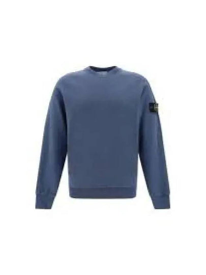 Logo Patch Crew Neck Sweatshirt Navy - STONE ISLAND - BALAAN 2