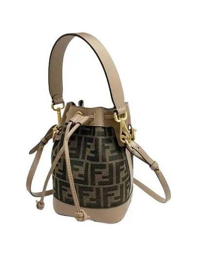 Mon Tresor FF Mini Fabric Bucket Bag Brown - FENDI - BALAAN 2