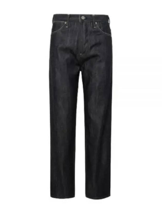 Women's Washed Slim Fit Denim Jeans - JIL SANDER - BALAAN 2