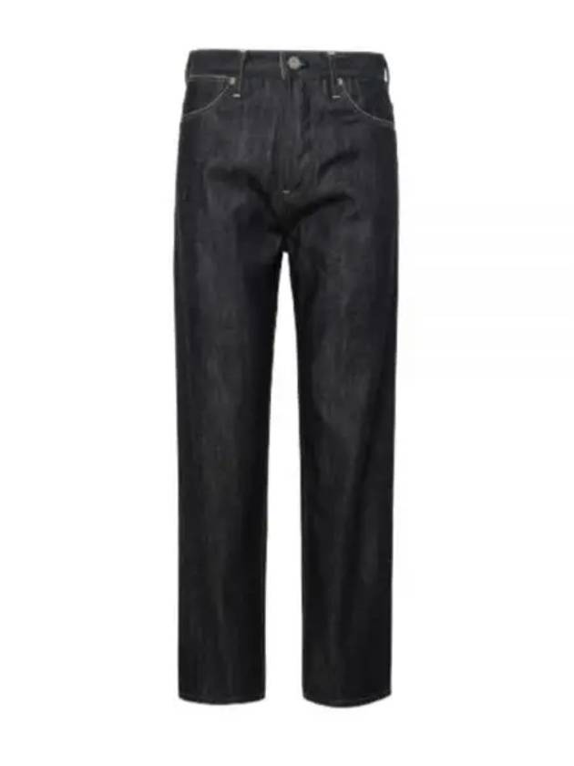 Women's Washed Slim Fit Denim Jeans Navy - JIL SANDER - BALAAN 2