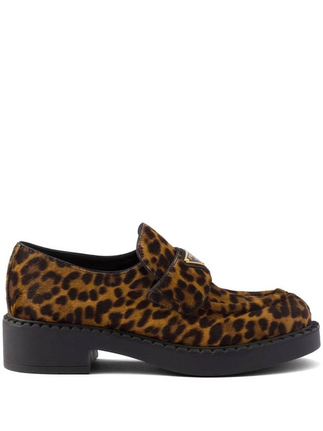 Printed Leather Loafer Chocolate - PRADA - BALAAN 2